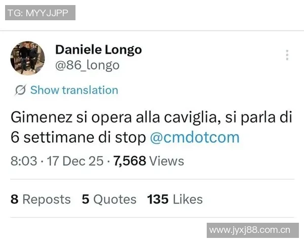 希门尼斯透露因脚踝疼痛加剧将缺席比赛一段时间的消息